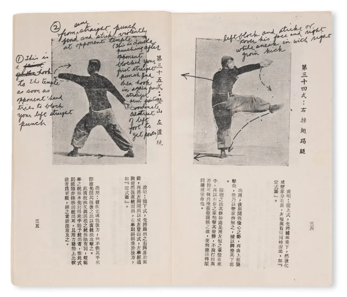 Un manuel de kung-fu annoté par Bruce Lee a refait surface lors d'une vente aux enchères