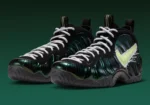 Nike Air Foamposite Pro « Mummy Duck », le vestiaire des Oregon Ducks s’ouvre enfin au public