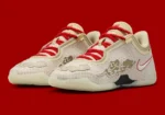 La Nike LeBron 24 se pare de nuages de bon augure pour le Nouvel an lunaire 2027