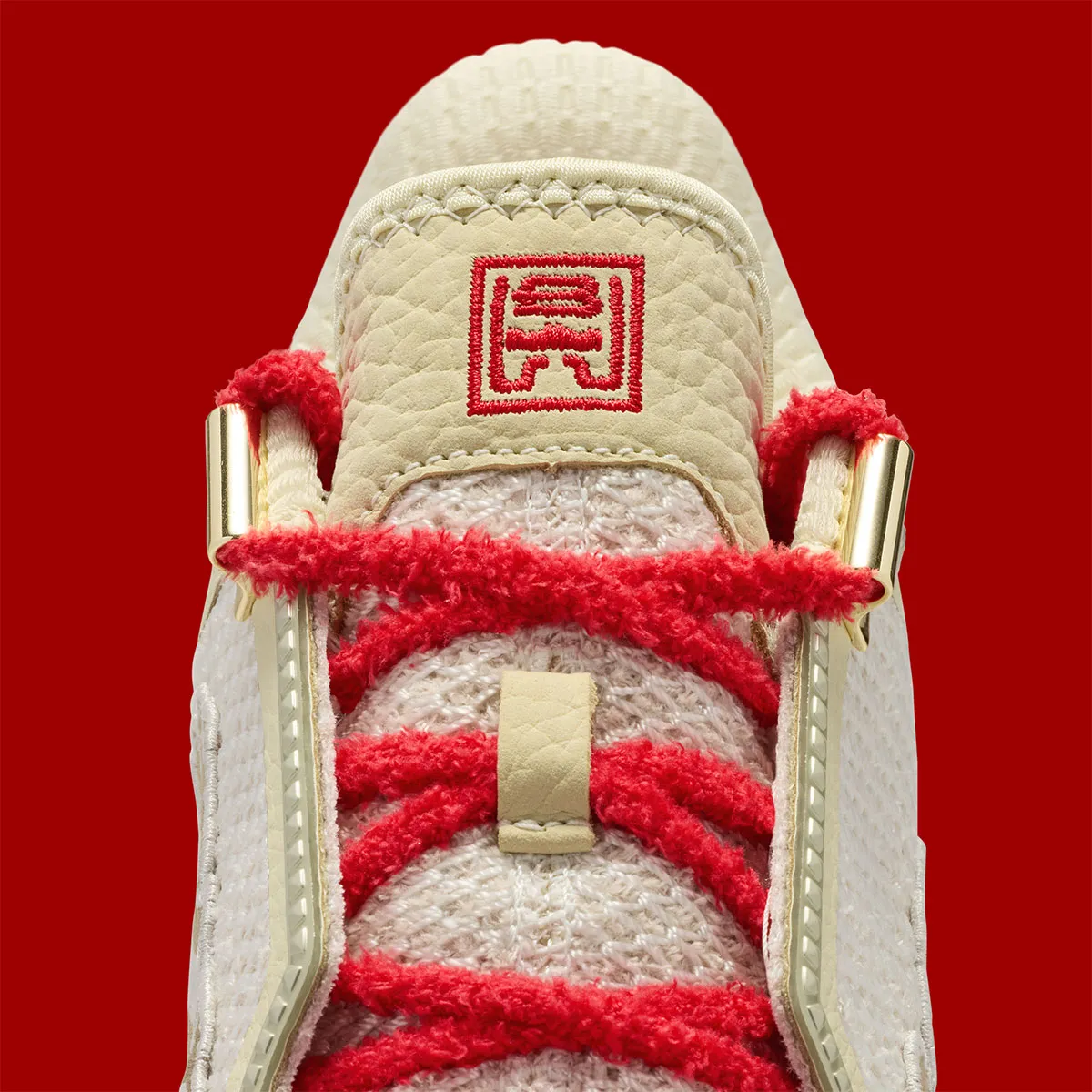 La Nike LeBron 24 se pare de nuages de bon augure pour le Nouvel an lunaire 2027