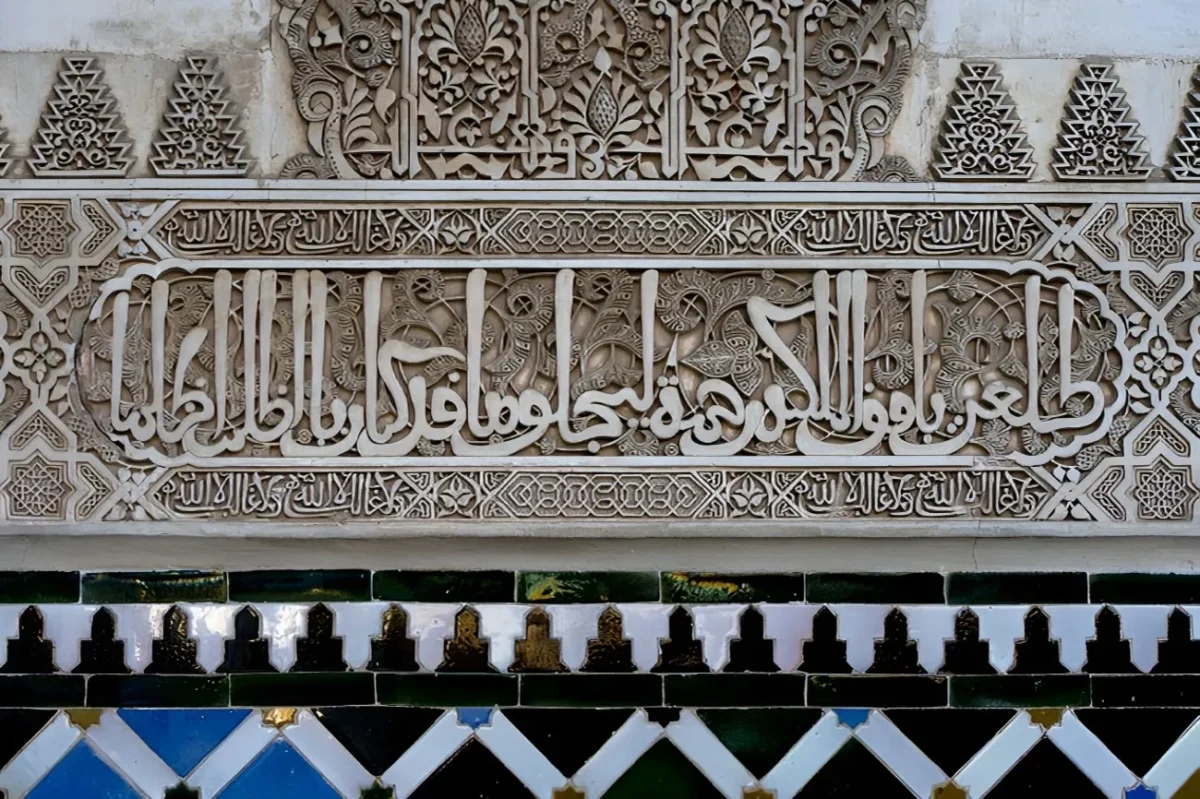 Les secrets de l’Alhambra, le palais perdu des sultans nasrides renaît à l’Institut du monde arabe