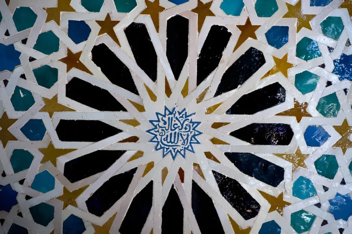 Les secrets de l’Alhambra, le palais perdu des sultans nasrides renaît à l’Institut du monde arabe