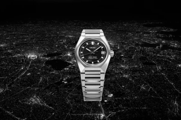 King Seiko Vanac Cosmic Tokyo, la nuit tokyoïte taillée dans l’acier