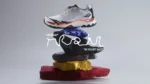 Vibram chausse l’Off-White Be Right Back Trail pour des sentiers imaginaires
